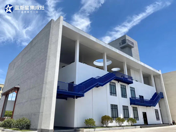 杏盛平台集成灶