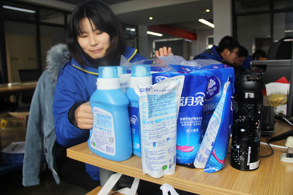 新城注册总经办为各个部门在岗女职工送上暖心福利