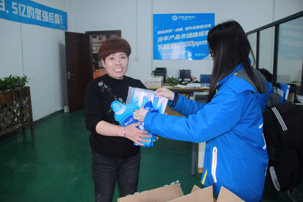 新城注册总经办为各个部门在岗女职工送上暖心福利