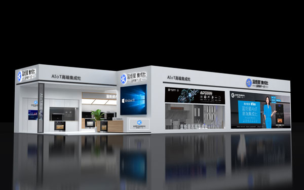 杏盛平台集成灶