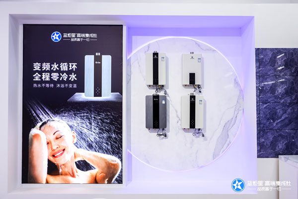 杏盛平台集成灶新品