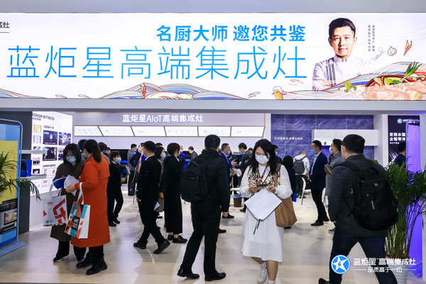 名厨大师邀您共鉴杏盛平台高端集成灶