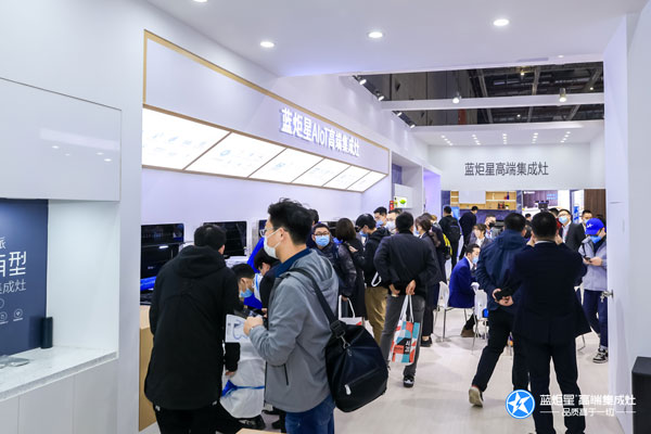 杏盛平台AIoT高端智能集成灶