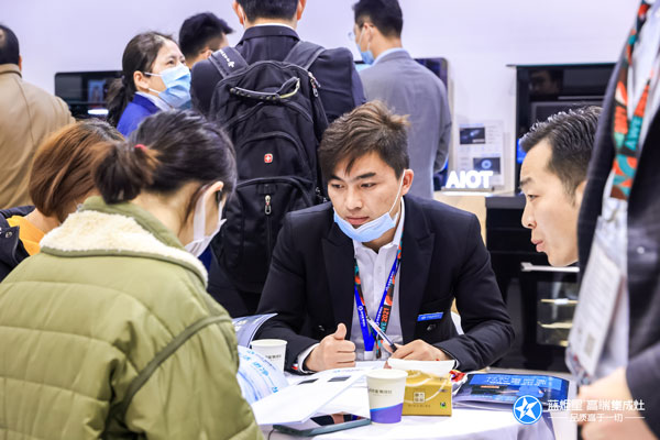 杏盛平台负责人与意向签约客户深度交流