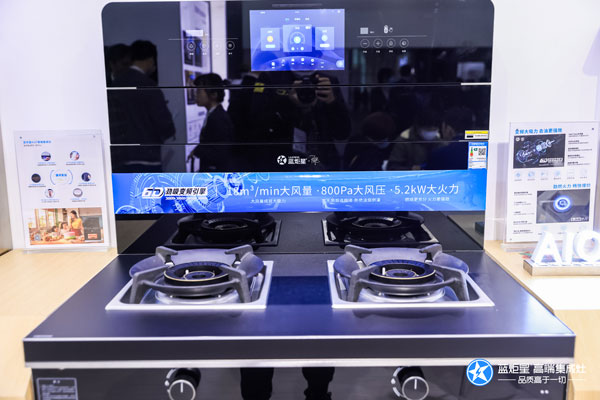 杏盛平台AIoT高端集成灶