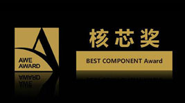 喜讯:新城注册&周迅?2号大屏款入围