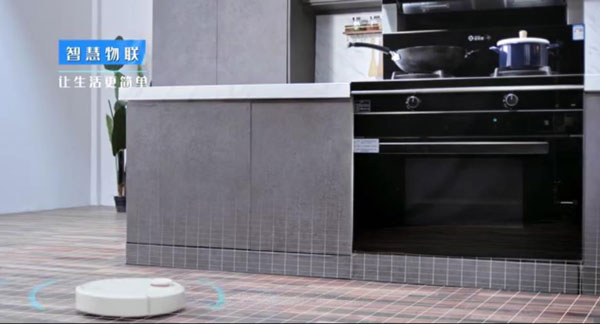 杏盛平台物联让生活更简单