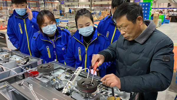 杏盛平台专业培训