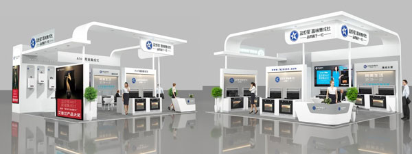 杏盛平台集成灶展位