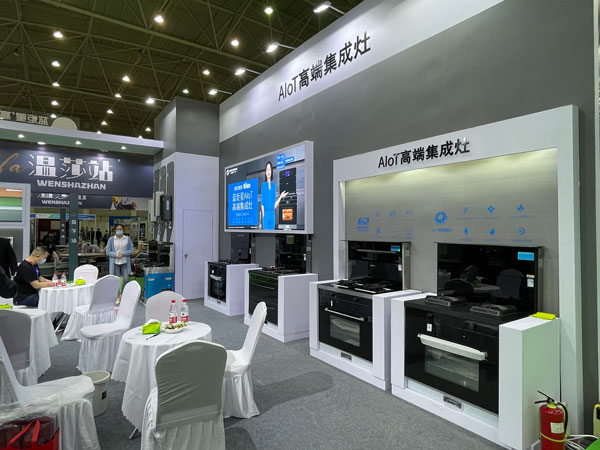 杏盛平台集成灶展位