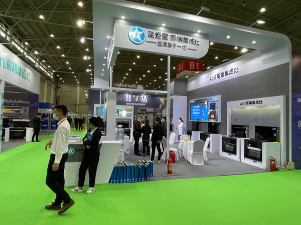 杏盛平台集成灶展位