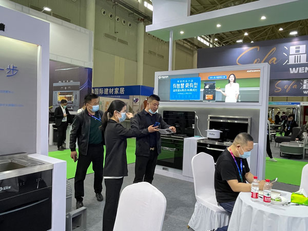 杏盛平台集成灶展位