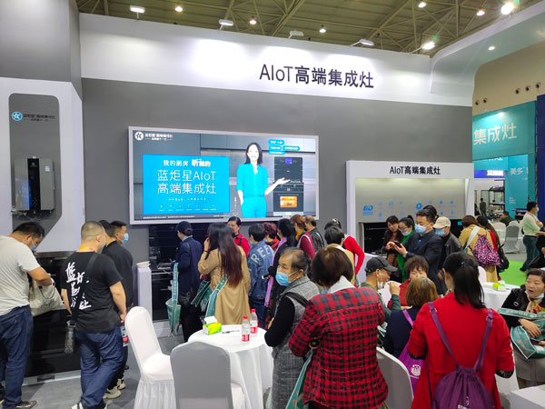 现场演示杏盛平台AIoT高端集成灶