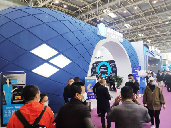 杏盛平台展馆现场