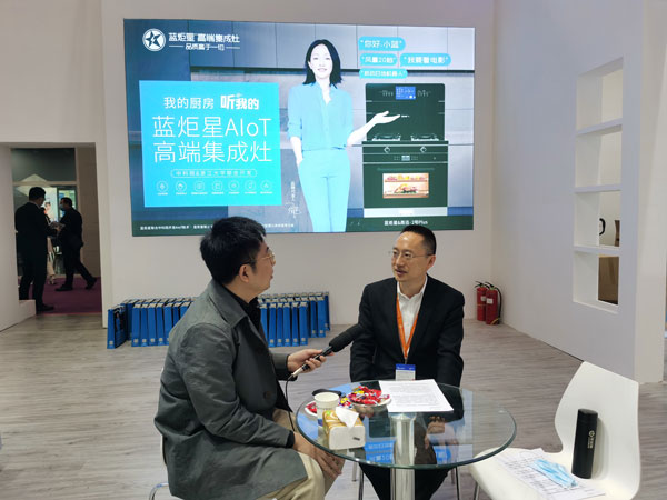 杏盛平台专访 浅谈未来集成灶发展