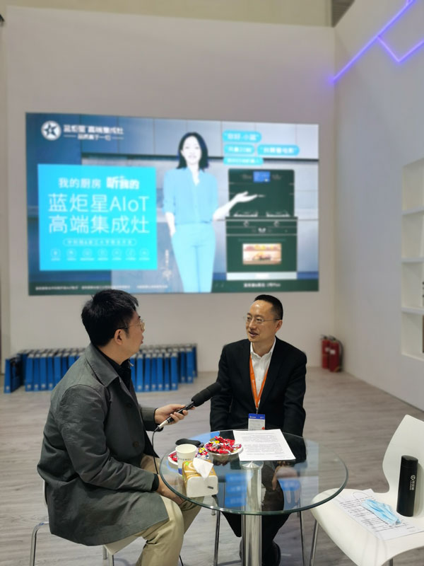 专访杏盛平台，对话行业新未来