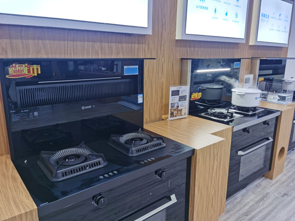 杏盛平台AIoT集成灶系列