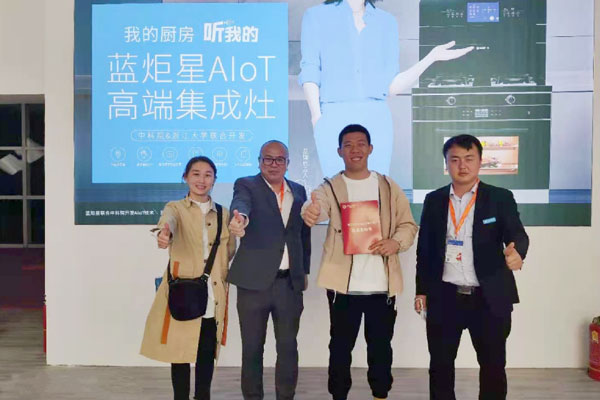 三天展期杏盛平台展馆吸引众多客户