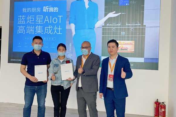 三天展期杏盛平台展馆吸引众多客户