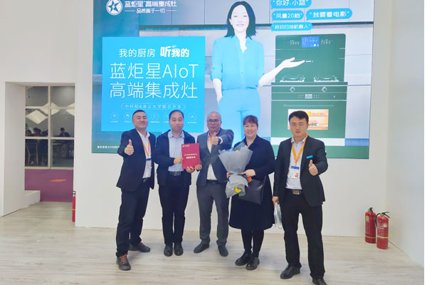 三天展期杏盛平台展馆吸引众多客户