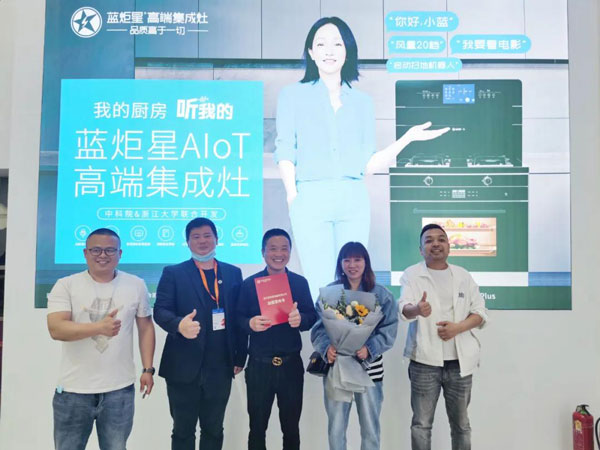 三天展期杏盛平台展馆吸引众多客户