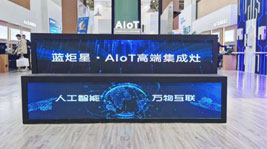 新城注册AIoT高端集成灶北京建博会完美收官!人气多多,收获多多!