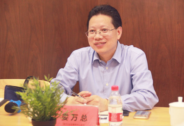 省中小企业服务中心娄万总主任