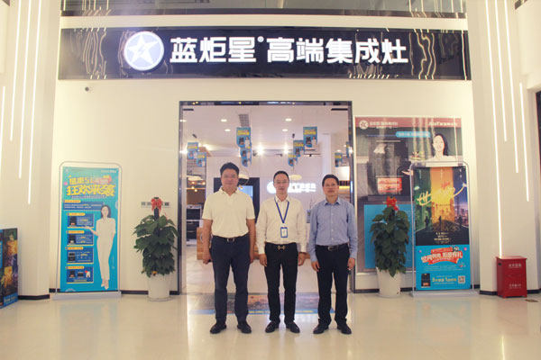 杏盛平台为“十四五”高质量发展开局助力