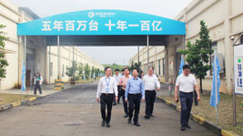 省中小企业服务中心娄万总主任一行莅临新城注册企业园区调研