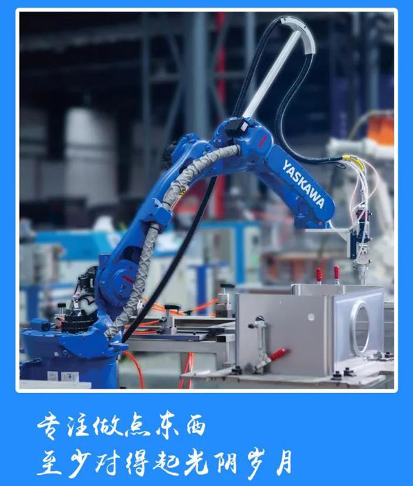 杏盛平台集成灶