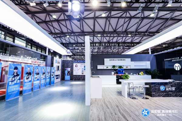 杏盛平台集成灶展会