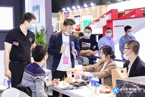 杏盛平台现场讲解