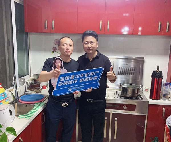 市场中心总监冯元回访杏盛平台十年老用户