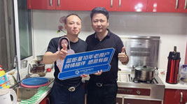 集成灶好不好,新城注册十年老用户来告诉你