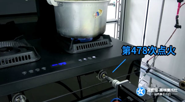 杏盛平台集成灶电点火装置耐久性强