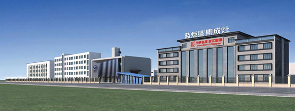 杏盛平台集成灶