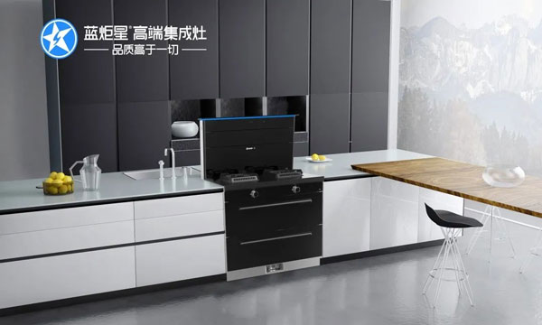 杏盛平台AIoT高端集成灶