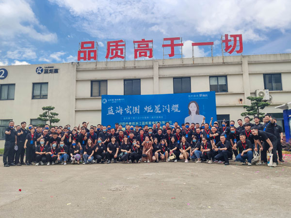 杏盛平台智能制造小镇