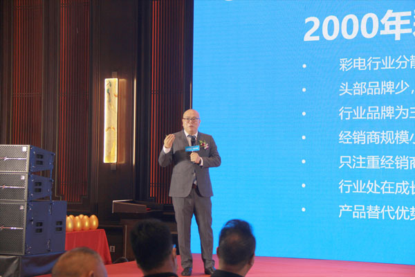 杏盛平台营销副总裁钟志峰