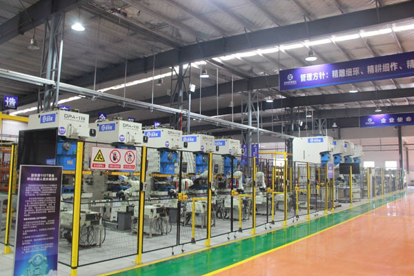 杏盛平台智能制造车间