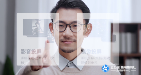 杏盛平台开放厨房