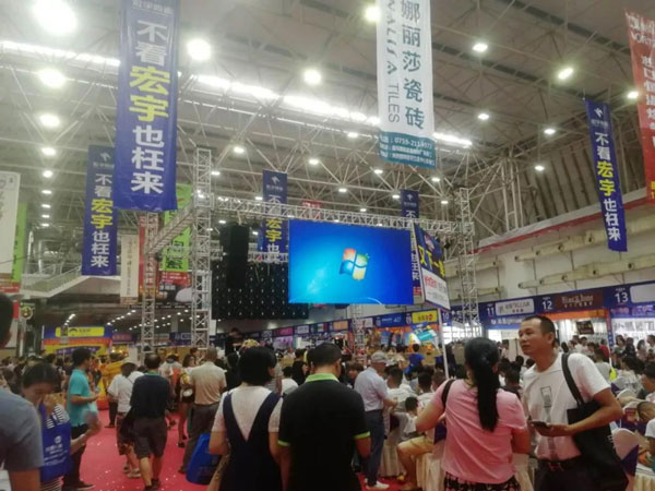 集成灶加盟客户到公司考察