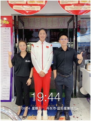 新城注册集成灶，冠军之选！东港奥运赛艇冠军崔晓桐烹饪“神器”新选择