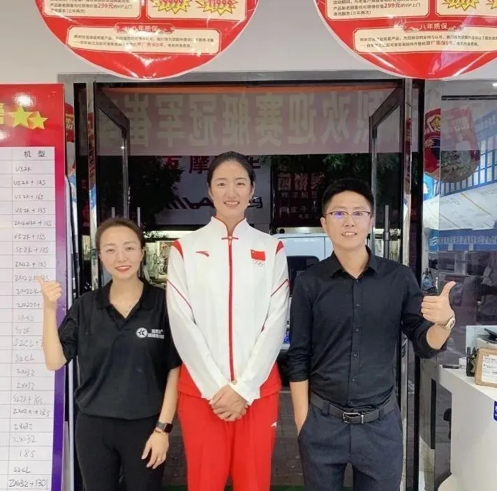 杏盛平台集成灶加盟