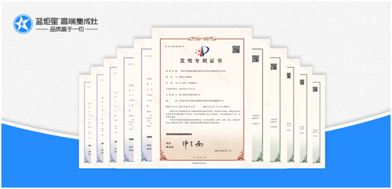 选择集成灶加盟，不知如何挑选？新城注册给你助力