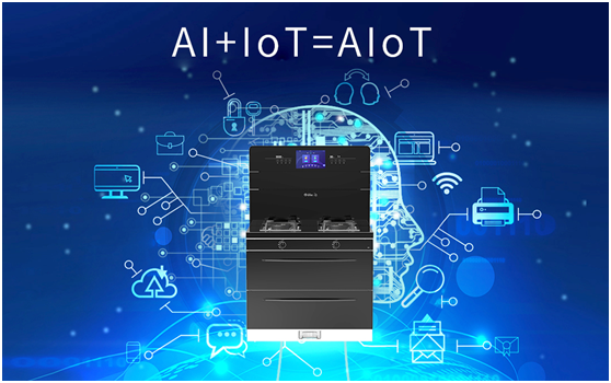 新城注册AIoT高端集成灶
