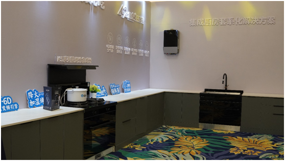 新城注册K5系列蒸烤集成灶新品，解锁轻松厨房新体验