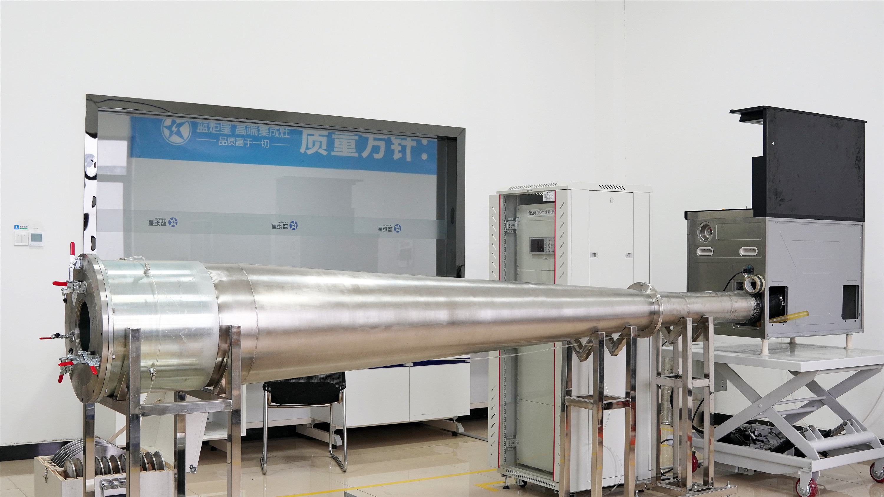 杏盛平台集成灶检测