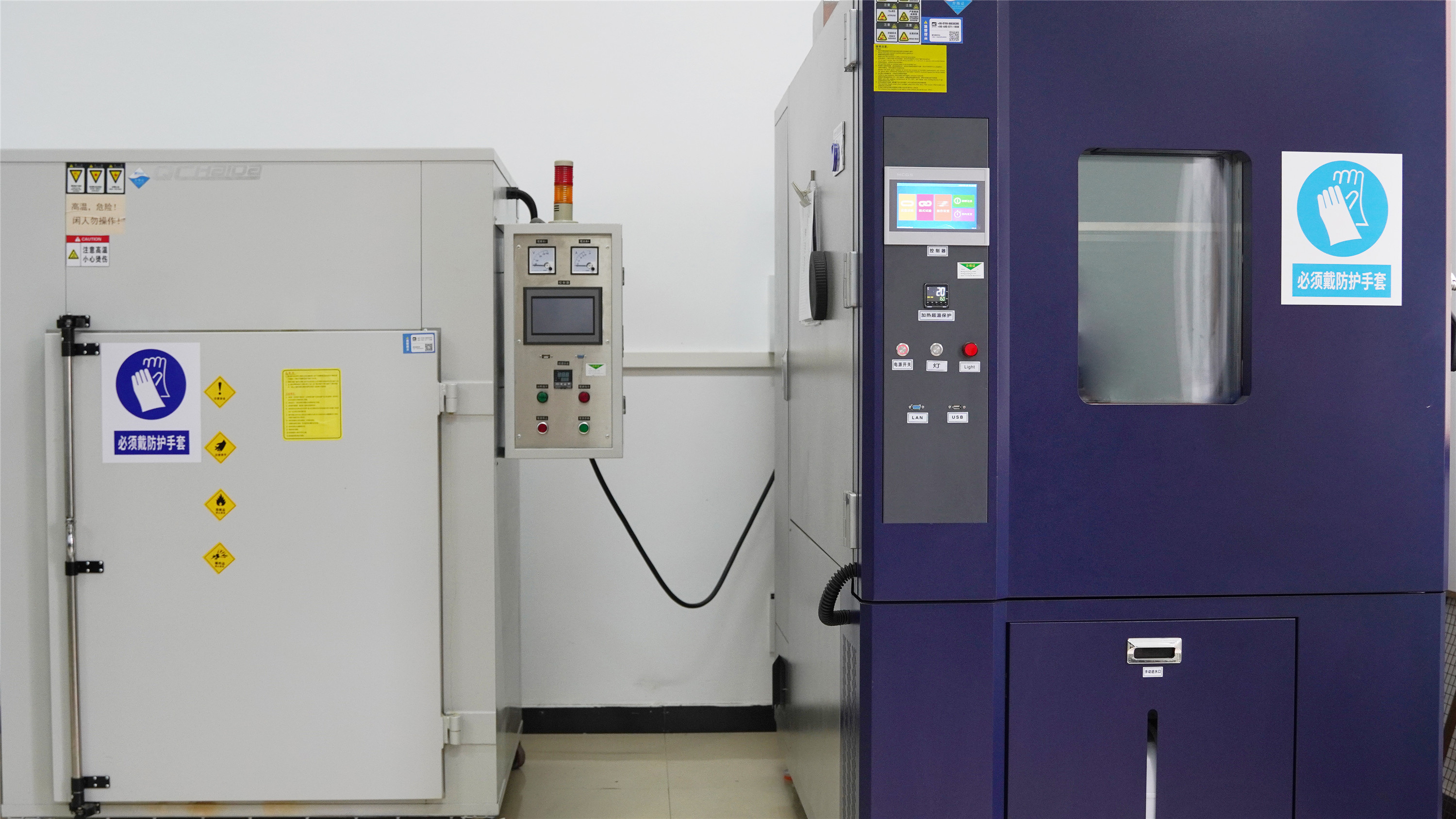 重磅！新城注册检测中心获得CNAS认可证书，跻身国家级实验室行列！