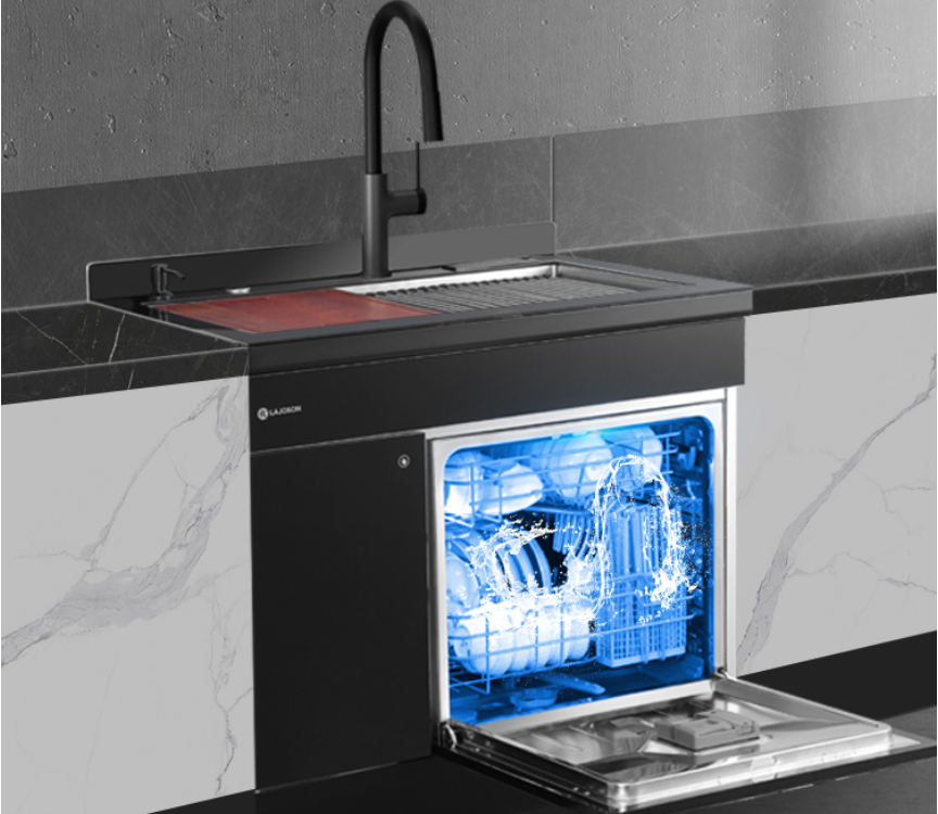 杏盛平台集成灶厨房